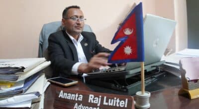 गगन थापाविरुद्ध अदालतमा अवहेलनाको मुद्दा दायर