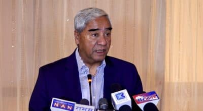 अर्थतन्त्रको विकासमा निजी क्षेत्रको महत्वपूर्ण भुमिका : सभापति देउवा