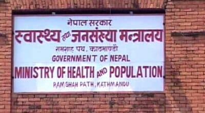 बिरामीको उपचारमा संलग्न चिकित्सकले आफ्नो विवरण खुलाउनु पर्ने