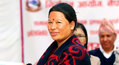 सहकारी ठगीमा फरार कांग्रेस सांसद माया राई पक्राउ