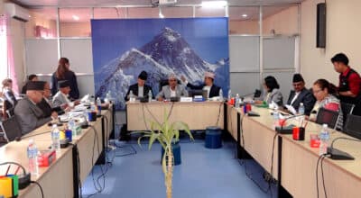 नीति तथा कार्यक्रममा समावेश गर्नुपर्ने विषयमा संसदीय समितिको सुझाव