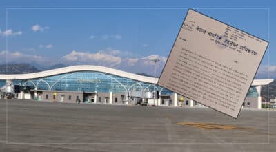 पोखरा विमानस्थलको चिनियाँ ठेकेदारसँग कर छुट रकम फिर्ता लिन तीन अर्ब रोक्का (पत्रसहित)