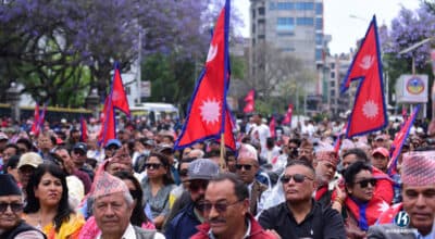 कमल थापाको आयोजनामा राजावादीहरू एकैठाउँ (तस्बिरहरू)