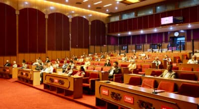 राष्ट्रियसभा : शिक्षकका मागप्रति गम्भीर हुन सरकारको ध्यानाकर्षण
