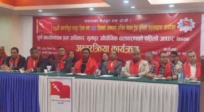 आवश्यकताको आधारमा समय सापेक्ष ऐन कानुन संशोधन हुनुपर्छ : श्रममन्त्री भण्डारी