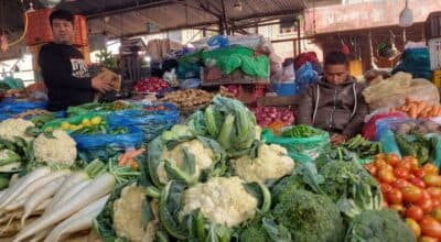 आजका लागि फलफूल तथा तरकारीको मूल्य निर्धारण