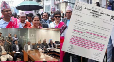 उधारै सम्झौतामा सकियो शिक्षक आन्दोलन