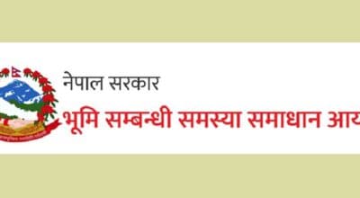 भूमिहीनलाई व्यवस्थित गर्न आयोग र पालिका सक्रिय