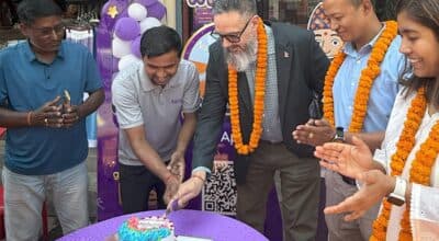 एनसेलको पहिलो ‘एनसेल सप इन सप’ भैरहवामा