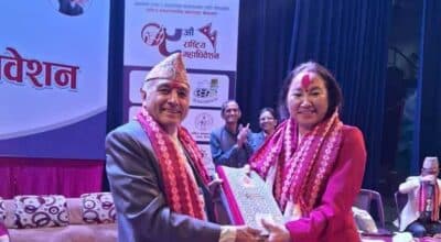 जनसांस्कृतिक महासङ्घको अध्यक्षमा भूमिका सुब्बा चयन