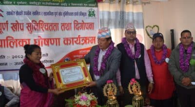 खोटाङको जन्तेढुङ्गा पूर्ण खोप सुनिश्चितता घोषणा