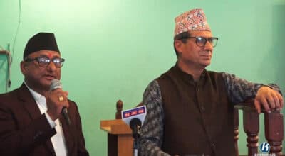 शिक्षक महासंघको कार्यक्रममा तनाव, माग सम्बोधन नभएको भन्दै विद्यालय कर्मचारी आक्रोशित