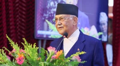 ढुक्क भएर लगानी गर्न प्रधानमन्त्रीको आग्रह