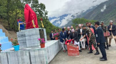 राष्ट्रपतिद्वारा राष्ट्रकविको स्मृतिमा निर्मित उद्यान उद्घाटन