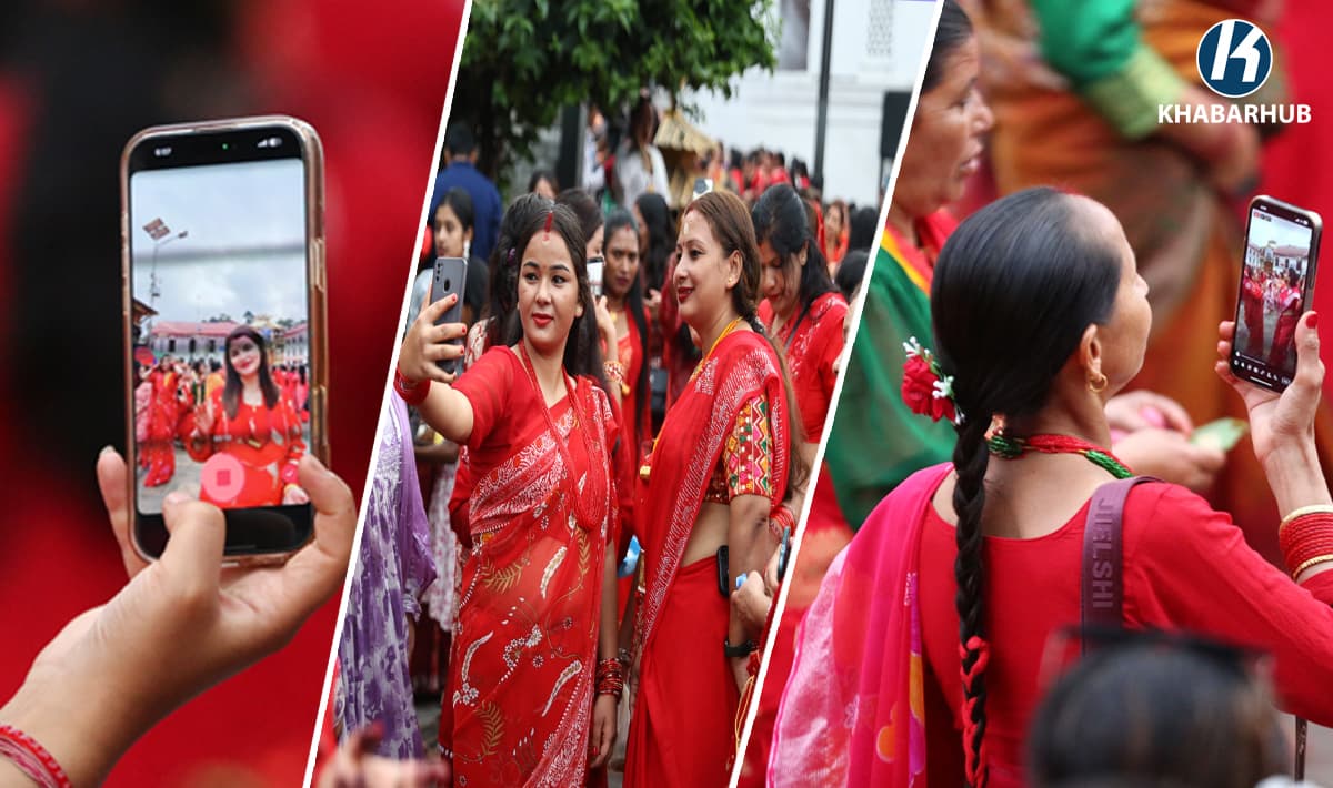 आज तीजको दर खाने दिन