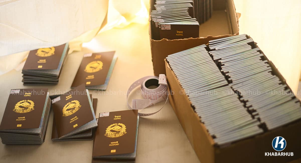 तनहुँका सेवाग्राहीको घरमै राहदानी