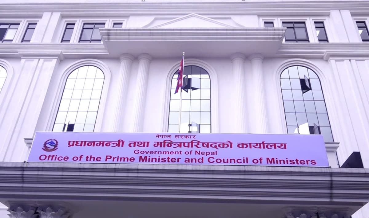 प्रधानमन्त्री दैवी प्रकोप उद्धार कोषमा जम्मा भयो १४ अर्ब ५६ करोड