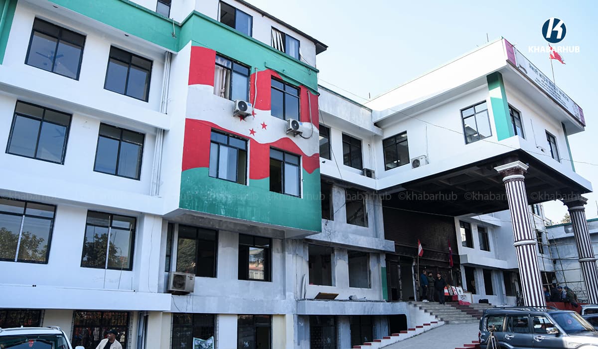 विगतका चुनावमा अन्तर्घात गर्ने सबै नेता-कार्यकर्तालाई माफी दियो कांग्रेसले