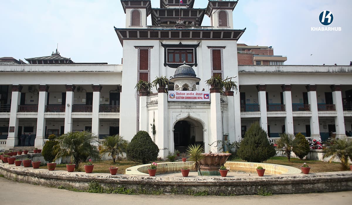 निर्वाचन आयोगको चुनाव खर्च ३ अर्ब ५४ करोड २८ लाख