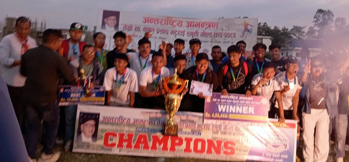 कृष्णप्रसाद भट्टराई स्मृति गोल्डकपको उपाधि बसाहा क्लबलाई