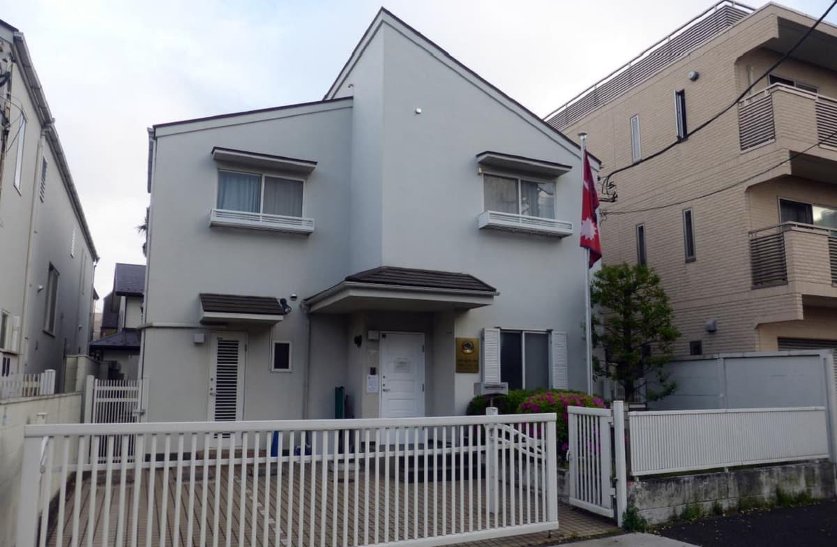 जापानस्थित नेपाली राजदूतावासले नागोयामा वृहत घुम्ती शिविर सञ्चालन गर्दै