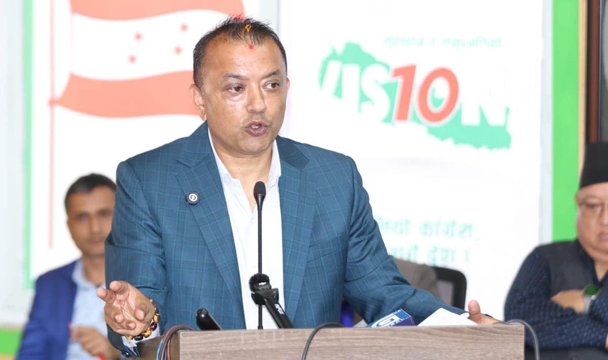 कार्की आयोगको प्रतिवेदन अपूरो : सभापति थापा