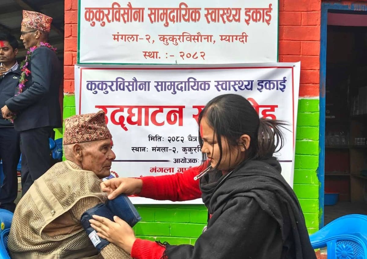 म्याग्दीको ग्रामीण भेगमा स्वास्थ्य एकाइ स्थापना