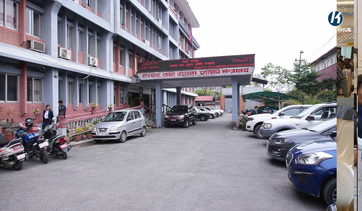 सञ्चार मन्त्रालयको कार्यप्रगति : स्मार्ट लाइसेन्स छपाइ, सरकारी कुरियर सेवा, दूरसञ्चार सेवा सुधार