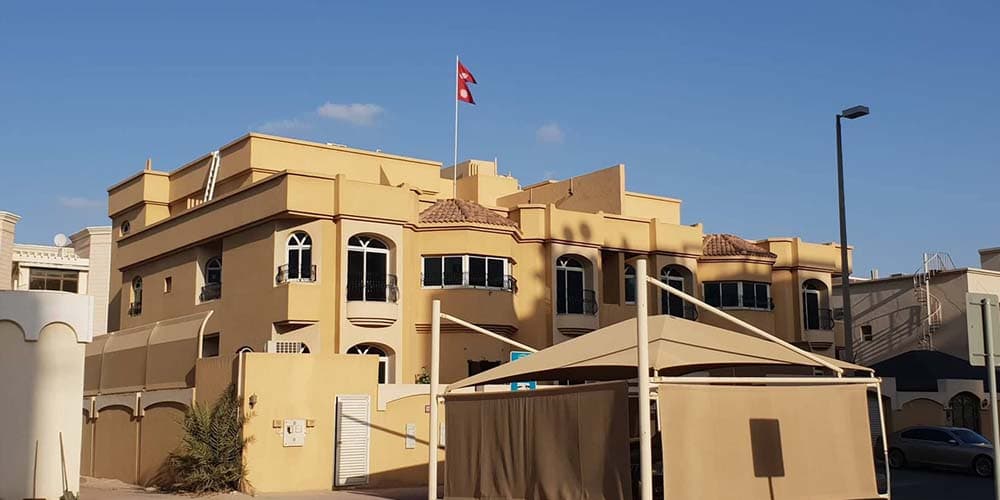 ‘अनलाइन पोर्टल’ मार्फत समस्या दर्ता गराउन नेपाली दूतावास यूएईको आग्रह