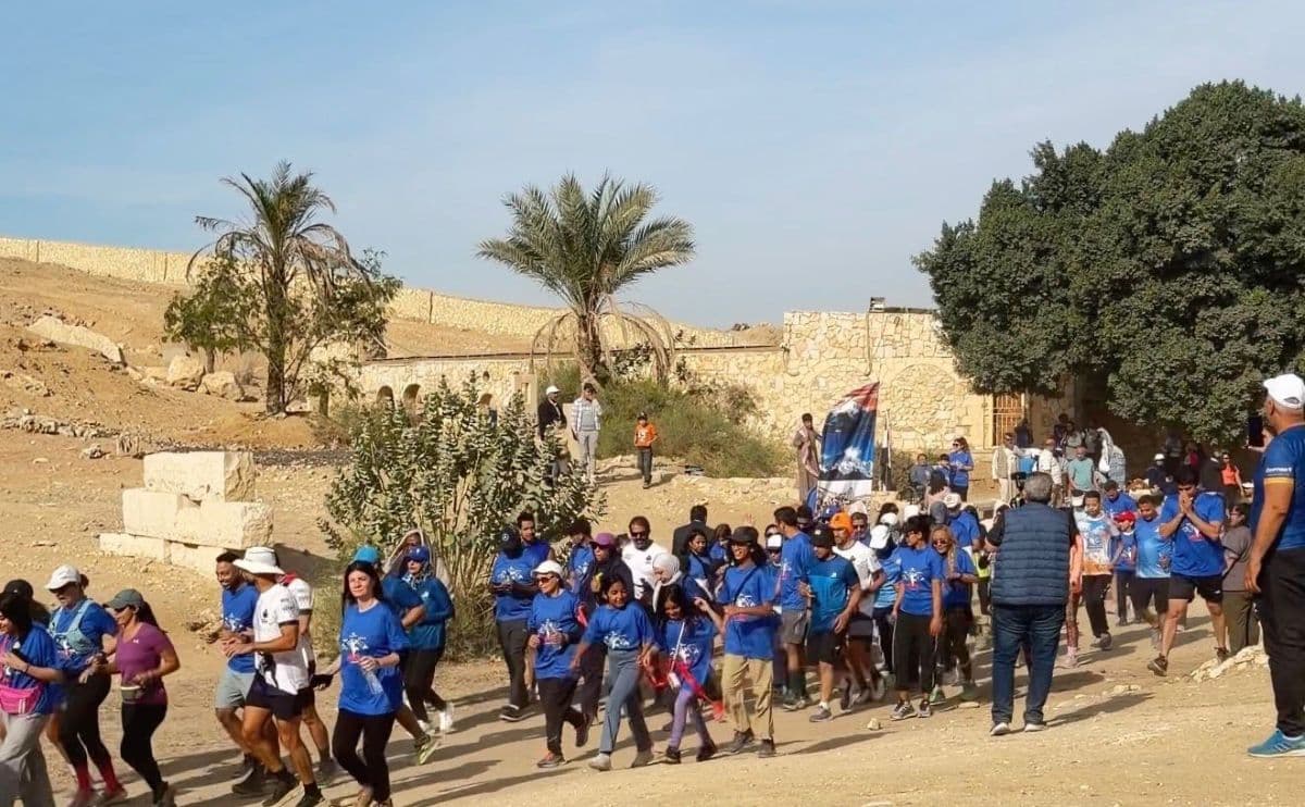 कायरोमा नेपाल–इजिप्ट मैत्री दौड