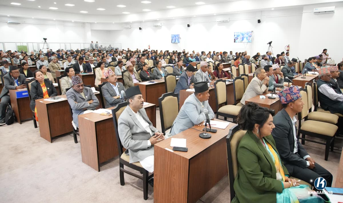 प्रतिनिधिसभा बैठक बस्दै (सम्भावित कार्यसूचीसहित)