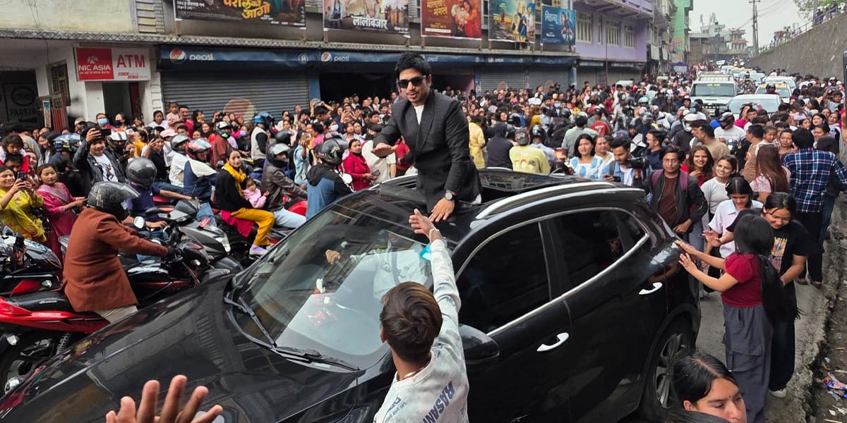 फिल्म ‘पराल’को मध्यम ओपनिङ, दुई दिनको व्यापार एक करोड