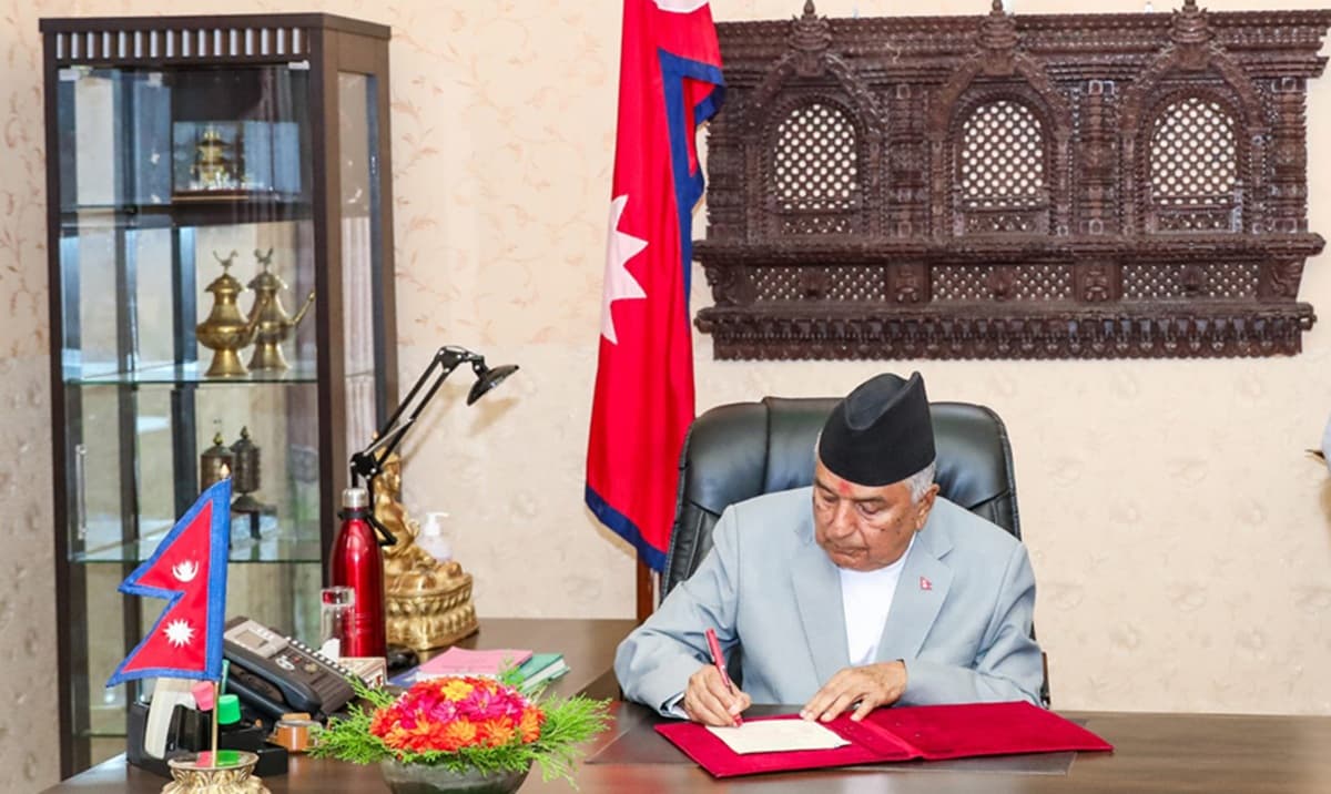 राष्ट्रपति पौडेलद्वारा सहकारीसम्बन्धी अध्यादेश जारी