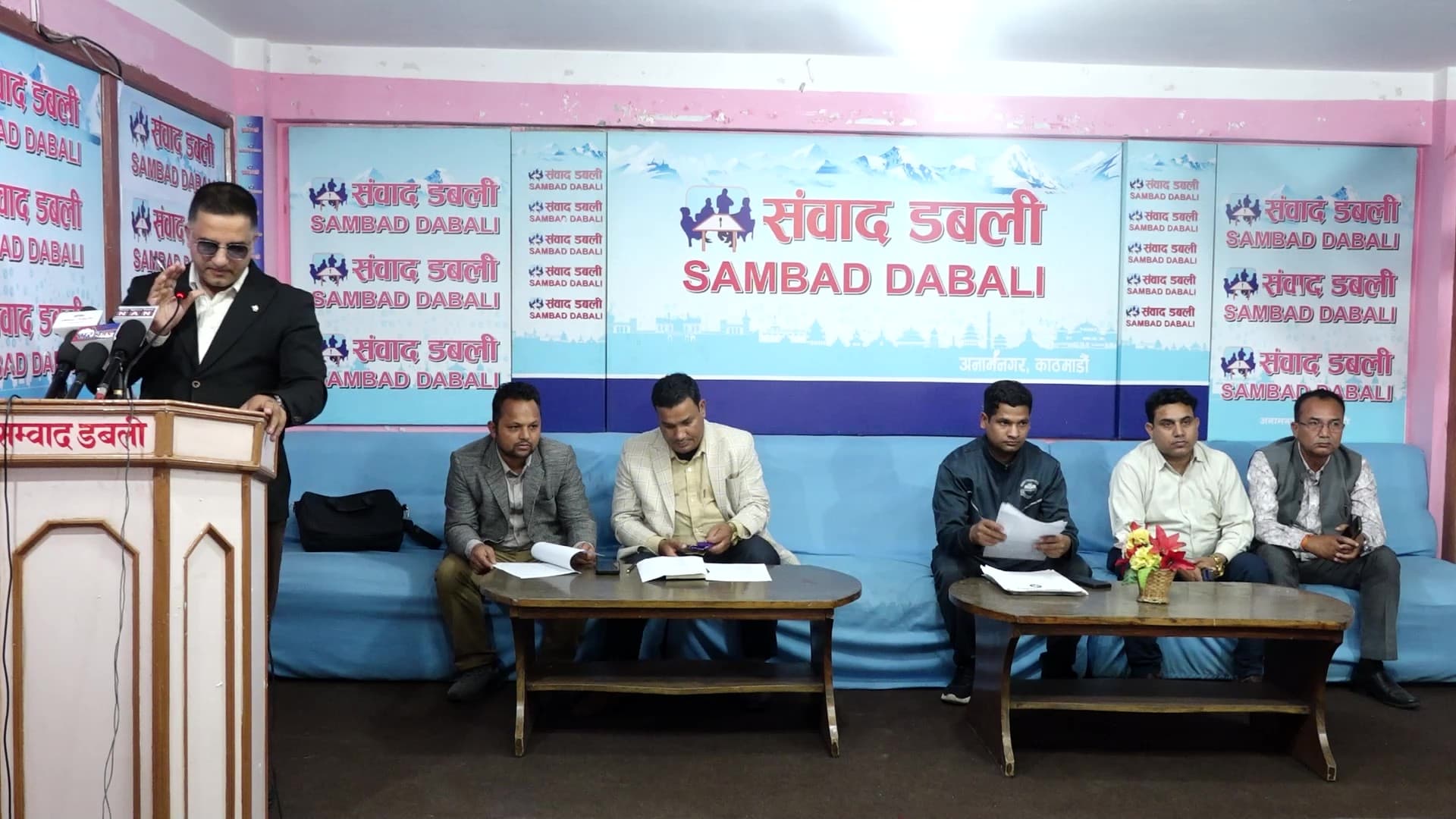 राहत तथा अस्थायी शिक्षकका रिक्त कोटा दरबन्दीमा रुपान्तरण गर्न माग