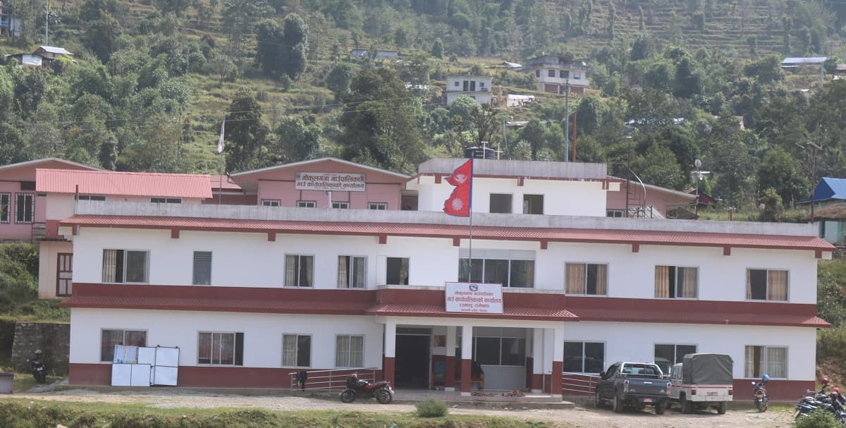 गोकुलगंगाले मानेन संघीय सरकारको निर्णय, आइतबार पनि कार्यालय र विद्यालय खुल्ने