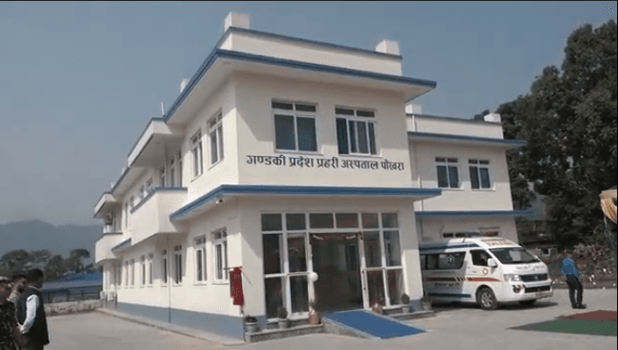 गण्डकी प्रदेश प्रहरी अस्पतालको नवनिर्मित भवन सञ्चालनमा
