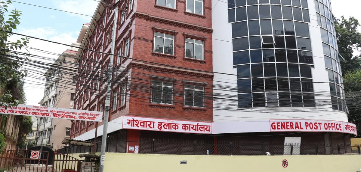 हुलाकका कुरियर ‘एक्सप्रेस वे’मार्फत गरिने, सार्वजनिक बिदाको दिन पनि सेवा