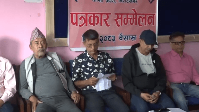 अर्थसंक्षेप : ठेक्का रकम समायोजन वा म्याद थप्न ठेकेदारहरूको माग, काँकडभिट्टाबाट सात हजार ६४२ पर्यटक भित्रिए र किसानले पाएनन् केराको उचित मूल्य