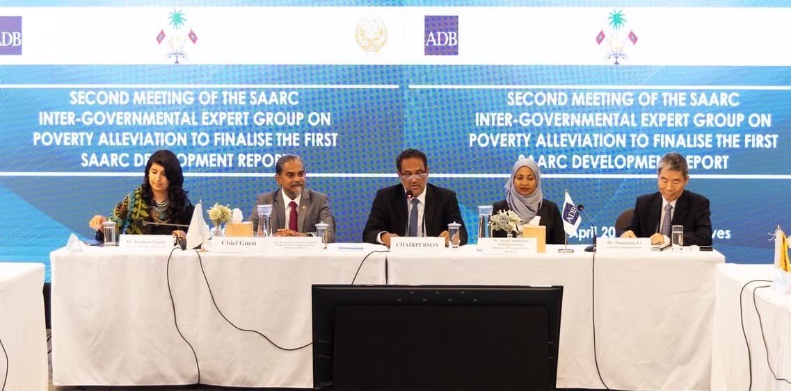 सार्क विकास प्रतिवेदनमा साझा सहमति