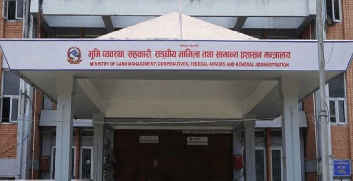गण्डकी अस्पतालबाट पनि सुरु भयो निजामती स्वास्थ्य सेवा, प्रदेशस्तरमै ‘सिभिल अस्पताल’को सुविधा