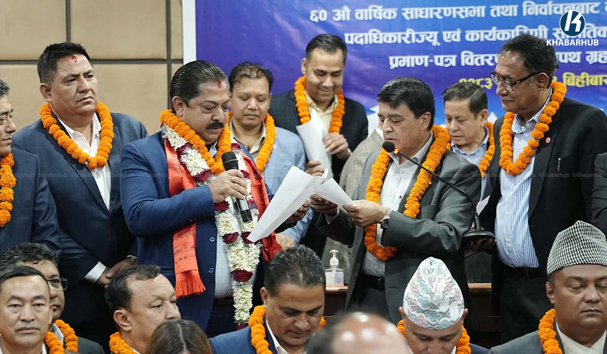 महासंघको नयाँ नेतृत्वको शपथ ग्रहण सम्पन्न