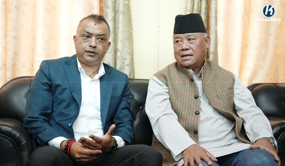 संवैधानिक परिषद्सम्बन्धी अध्यादेशबारे कांग्रेसले संसद्‌मा आवाज उठाउने