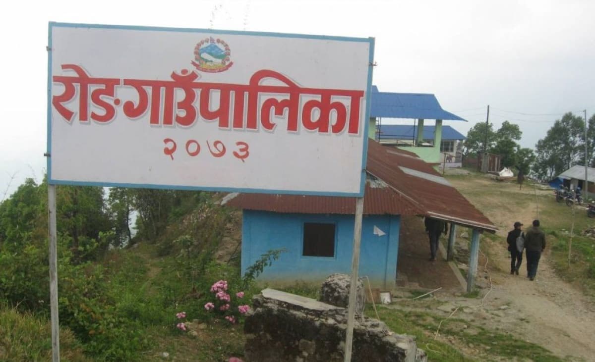 १८ सय बढी अव्यवस्थित बसोबासीलाई पुर्जा दिइने
