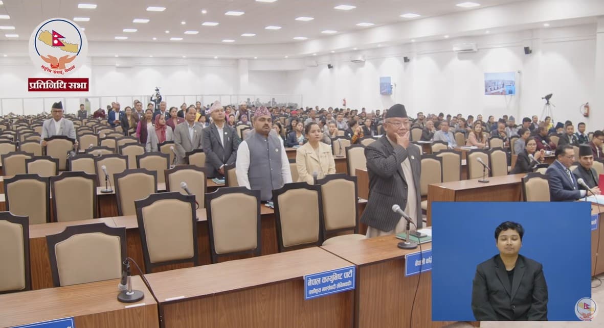 प्रतिनिधिसभामा विनियोजन विधेयकका सिद्धान्त तथा प्राथमिकताबारे छलफल जेठ ४ देखि