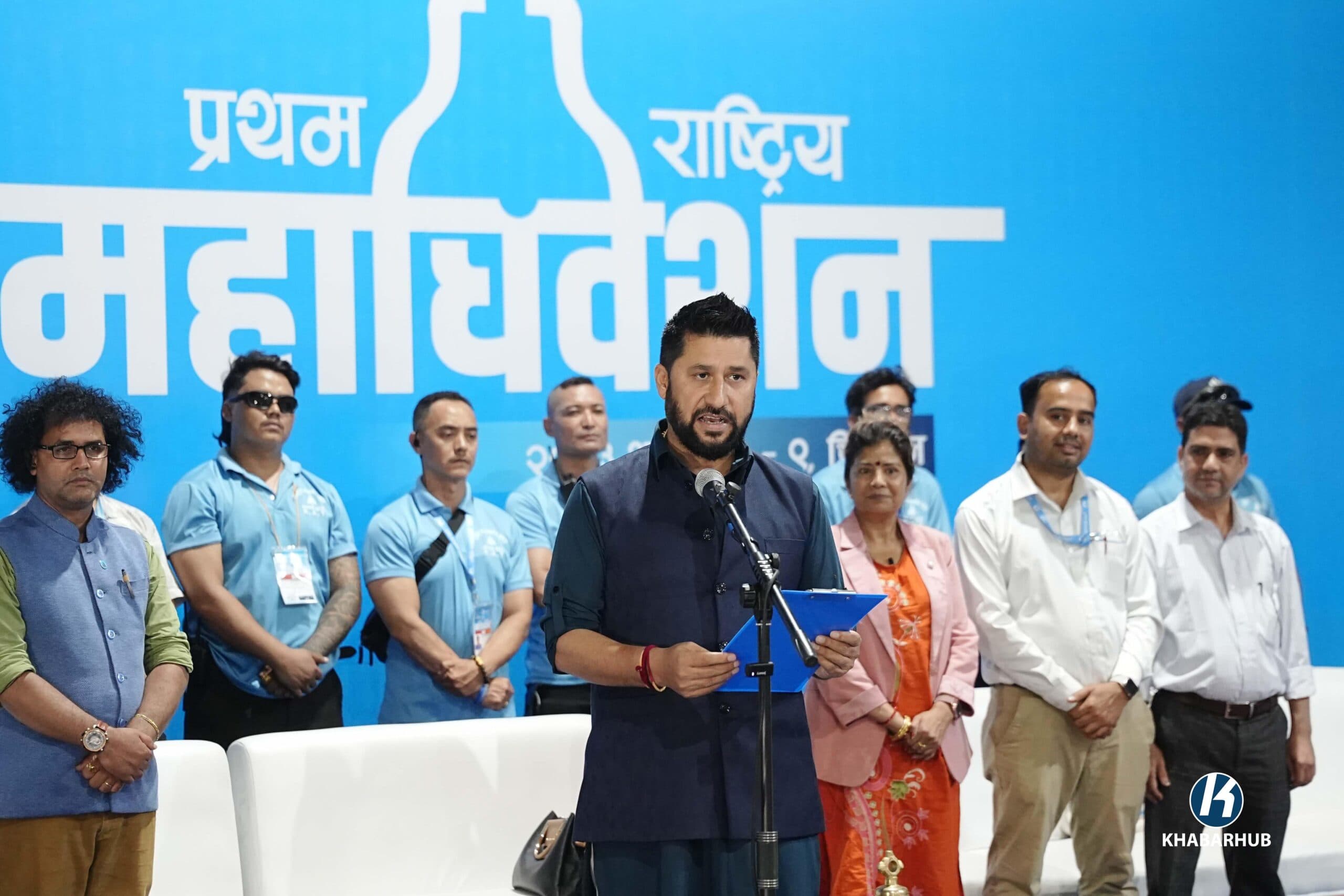 रवि लामिछानेले लिए रास्वपा सभापतिको सपथ (तस्बिरहरू)
