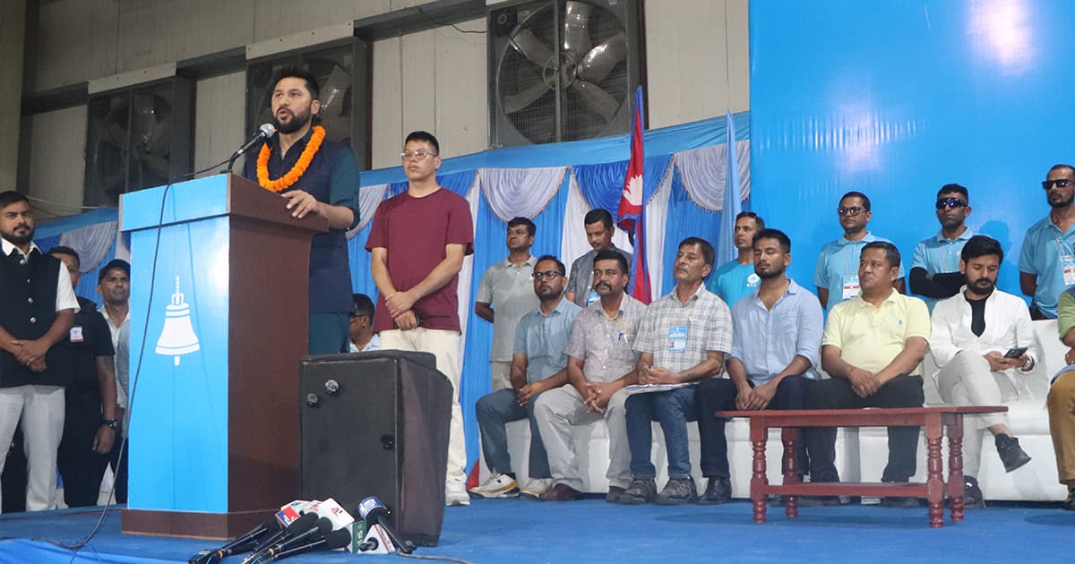 महाधिवेशनसँगै नयाँ र पुरानोको द्वन्द्व सकियो, गुट र उपगुट पनि अन्त्य भयो : रवि लामिछाने