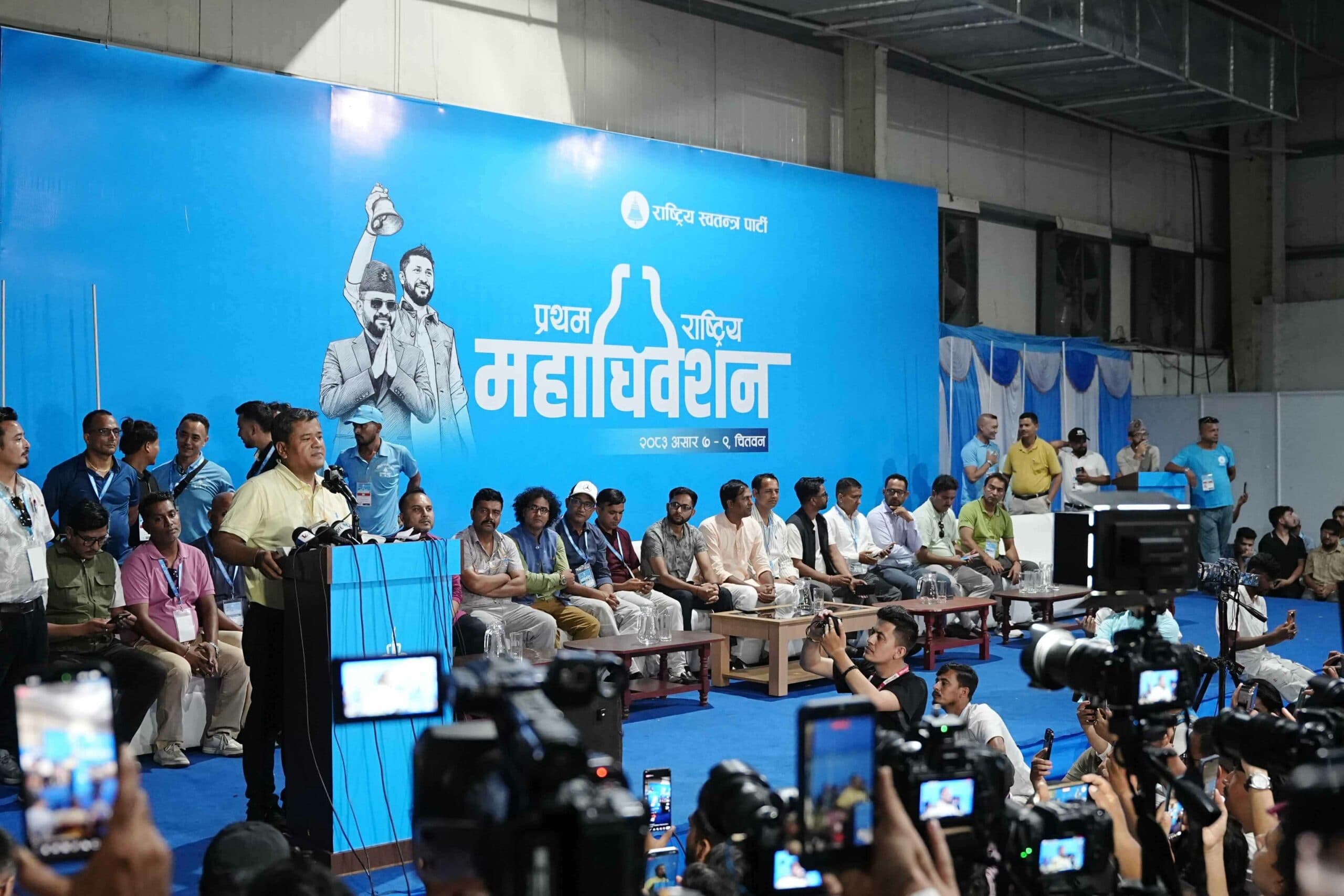 रास्वपा महामन्त्रीमा लड्दैछन् यी ८ नेता