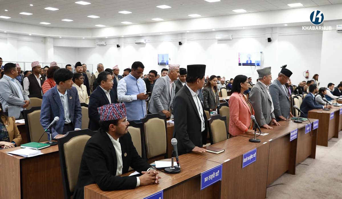 सांसद र सभामुखबीचको दूरी बढाइयो, प्रतिनिधि सभा १५ मिनेटलाई स्थगित