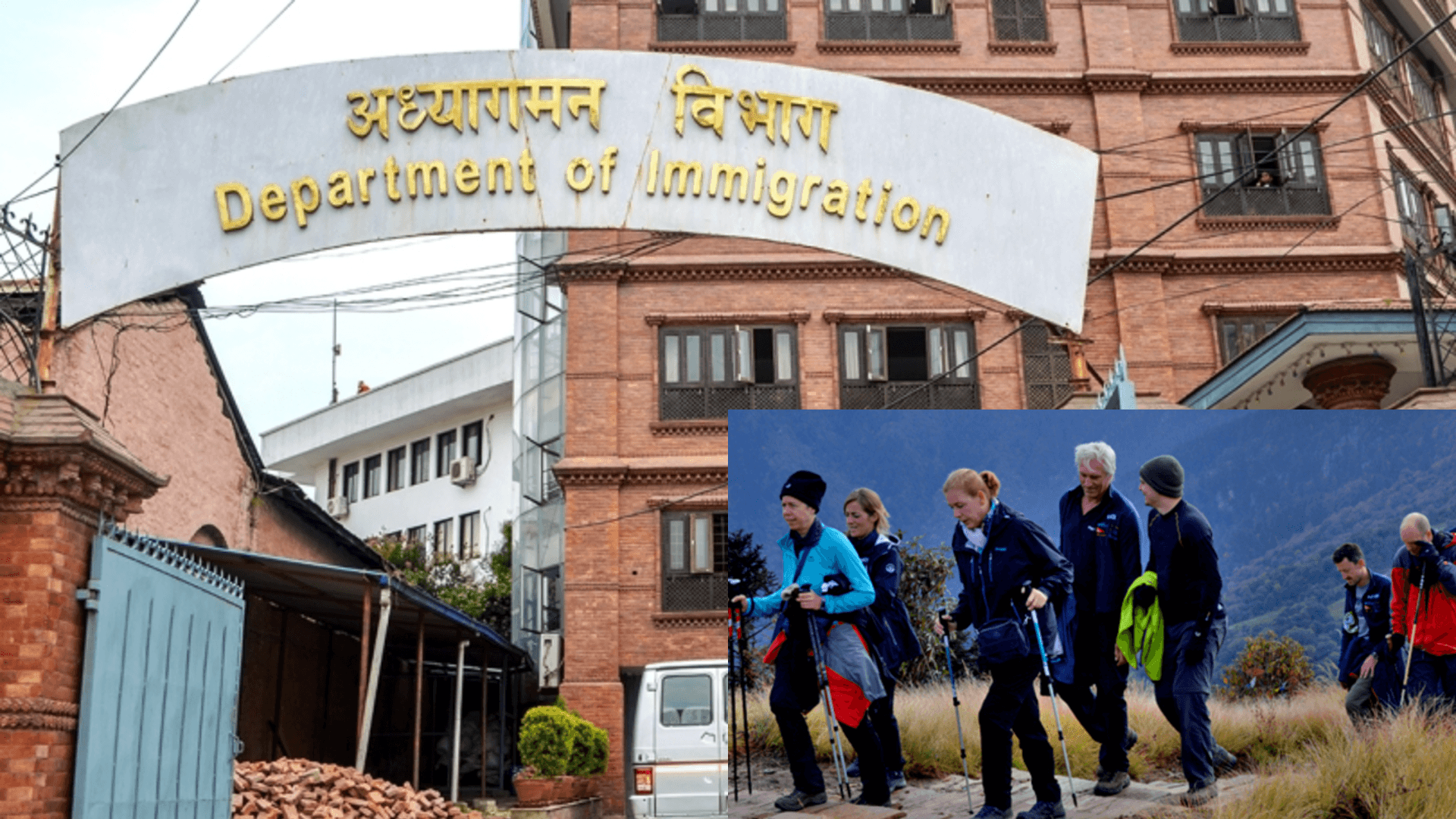 विदेशी नागरिकलाई दलालबाट जोगिन सकारको आग्रह, भन्यो : भिसा सेवा सरकारी निकायबाट मात्रै लिनू