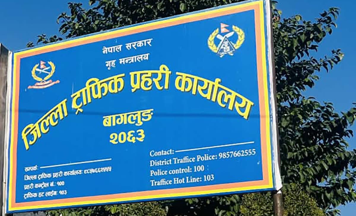 ध्वनि प्रदूषण गर्ने मोटरसाइकल धमाधम नियन्त्रणमा लिइँदै